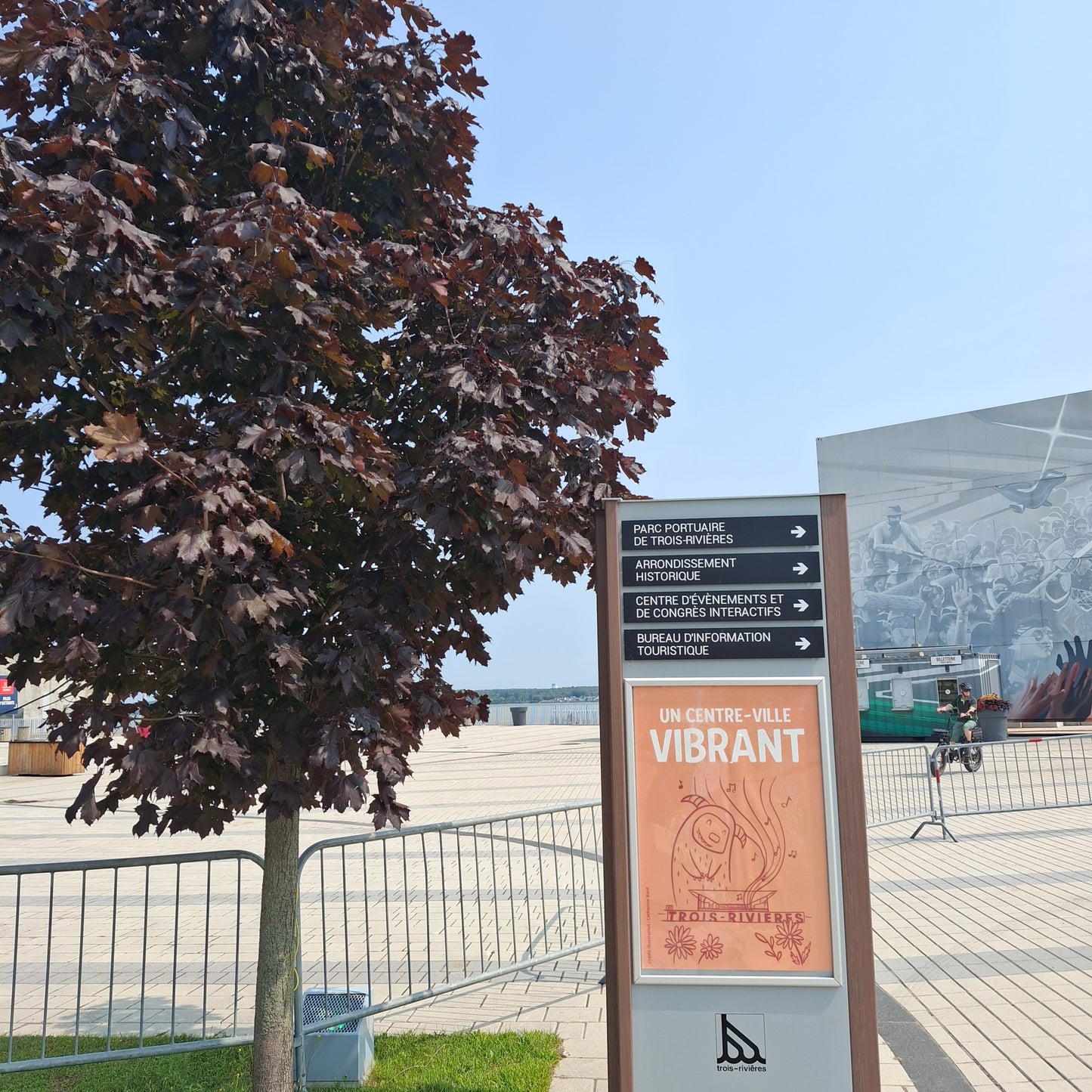 Cogeco Amphitheatre