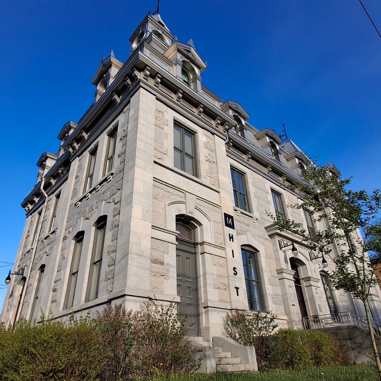 Musée d'histoire de Sherbrooke